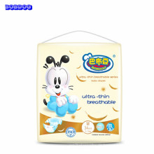Super Dry Top Sale OEM Akzeptieren günstiger Preis Bio -Baby Windel Lieferant aus China